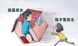 离婚时房产处理怎么约定（离婚时房产处理怎么约定的）