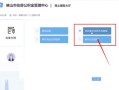 佛山没房产怎么取公积金（佛山没房产怎么取公积金余额）