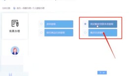 佛山没房产怎么取公积金（佛山没房产怎么取公积金余额）