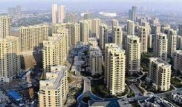 平阴房产市场怎么样（平阴房地产有哪几家）