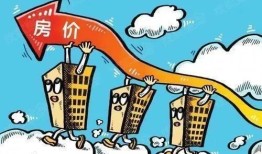房产不让降价怎么办（房子不降价的原因是什么）