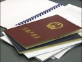 法人房产怎么过户给公司（法人名下的房子过户到公司）