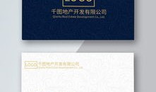 房产经理名片怎么写好呢（房产经纪名片模板）