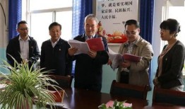 廉租房产权怎么处理（廉租房有产权吗,可以买卖吗）