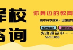 房产转让宣传文案怎么写（房屋转让宣传语）