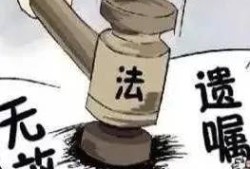怎么让法院判决继承房产（怎么让法院判决继承房产问题）