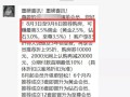 介绍房产抖音怎么写（介绍房产抖音怎么写吸引人）