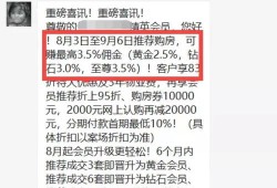 介绍房产抖音怎么写（介绍房产抖音怎么写吸引人）