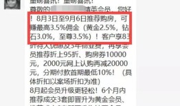 介绍房产抖音怎么写（介绍房产抖音怎么写吸引人）