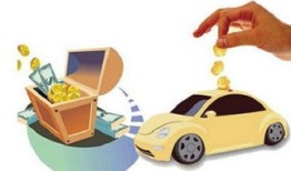 在房产达人里怎么开车（房产达人怎么开车?