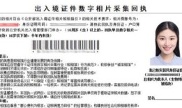 房产证大本怎么拿（房产证大本和小本图片）