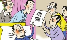 丧偶后房产文案怎么写好（丧偶的房产如何过户）