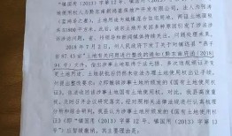 违规房产证怎么注销（违规办的房产证如何注销）