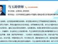 郑州公正房产怎么收费（郑州房产公证处）