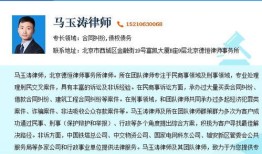 郑州公正房产怎么收费（郑州房产公证处）