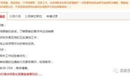 怎么查房产房号信息（怎么查房产号码）