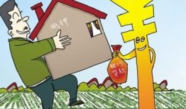 房产抵押登记怎么查封了（房屋抵押查封怎么查询）