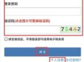 购买房产怎么交税吗（买房怎么缴纳房产税）