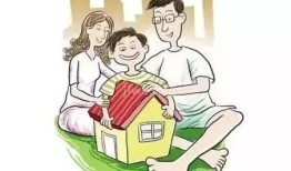 福州房产怎么买卖过户（福州房子过户去哪里办手续）