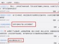 学区房房产怎么编辑文案（学区房的文章）