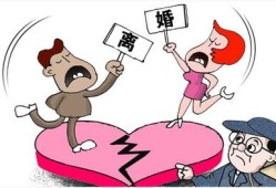起诉离婚异地房产怎么分（离婚起诉异地怎么办）