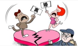 起诉离婚异地房产怎么分（离婚起诉异地怎么办）