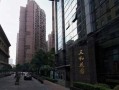 上海房产拍卖怎么弄（上海拍卖房源）