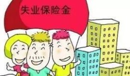房产怎么和黄金挂钩呢（房产与黄金的关系）
