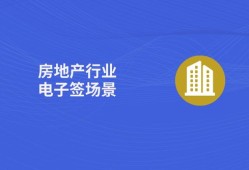 如是房产客户服务怎么写（房产服务客户用语）