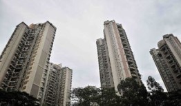 鑫和房产怎么样（鑫和房地产开发有限公司）
