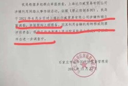 怎么查看房产证江西（江西查房证明 网上查询）