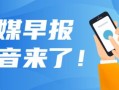 无工作房产退税怎么算（没有工作租房可以退税吗）