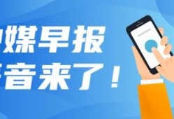 无工作房产退税怎么算（没有工作租房可以退税吗）