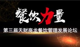 房产达人怎么控制黑白天（房产达人天黑了怎么办）