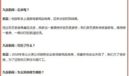 多人起述房产怎么分（几个人起诉一个人,房子怎么处理）