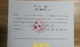 民宅怎么上房产证明（民房房产证明）