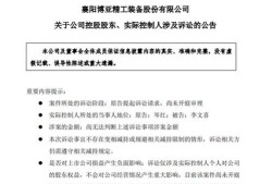 房产官司怎么答辩诉讼（房产纠纷答辩状格式范文）