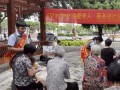 房产名称推荐理由怎么写（房屋推荐理由怎么写）