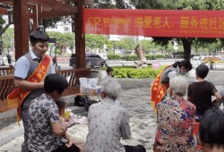 房产名称推荐理由怎么写（房屋推荐理由怎么写）