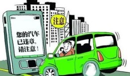 纸坊无证房产怎么处理（纸坊无证房产怎么处理违章）