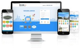 房产中介信息怎么共享（房产中介信息怎么共享的）