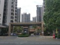 维家房产怎么样（维家公寓怎么样）