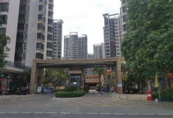 维家房产怎么样（维家公寓怎么样）