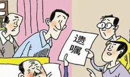 父母不在房产该怎么过户（父母不在房产怎么过户在自己名下）