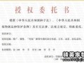 个人房产租赁证明怎么写（个人房产租赁证明怎么写范本）