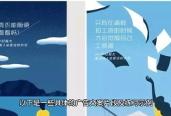 房产快速变现文案怎么写（房产快速变现文案怎么写好）