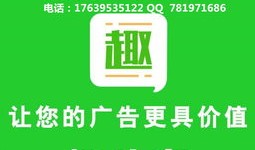 房产头条广告要怎么投（房地产头条新闻怎么投放）
