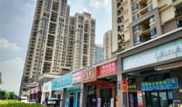 广州房产外地怎么买卖的（广州房产外地怎么买卖的啊）