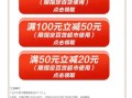 房产达人3怎么刷匠（房产达人攻略秘籍）