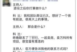 押韵房产介绍怎么写好看（房产介绍文案）